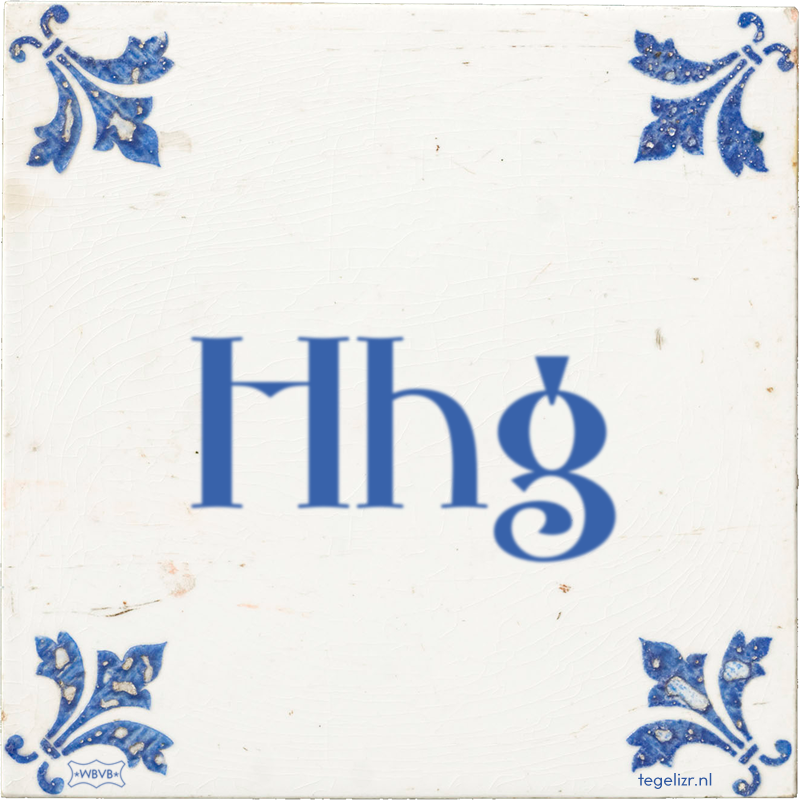 Hhg - Online tegeltjes bakken