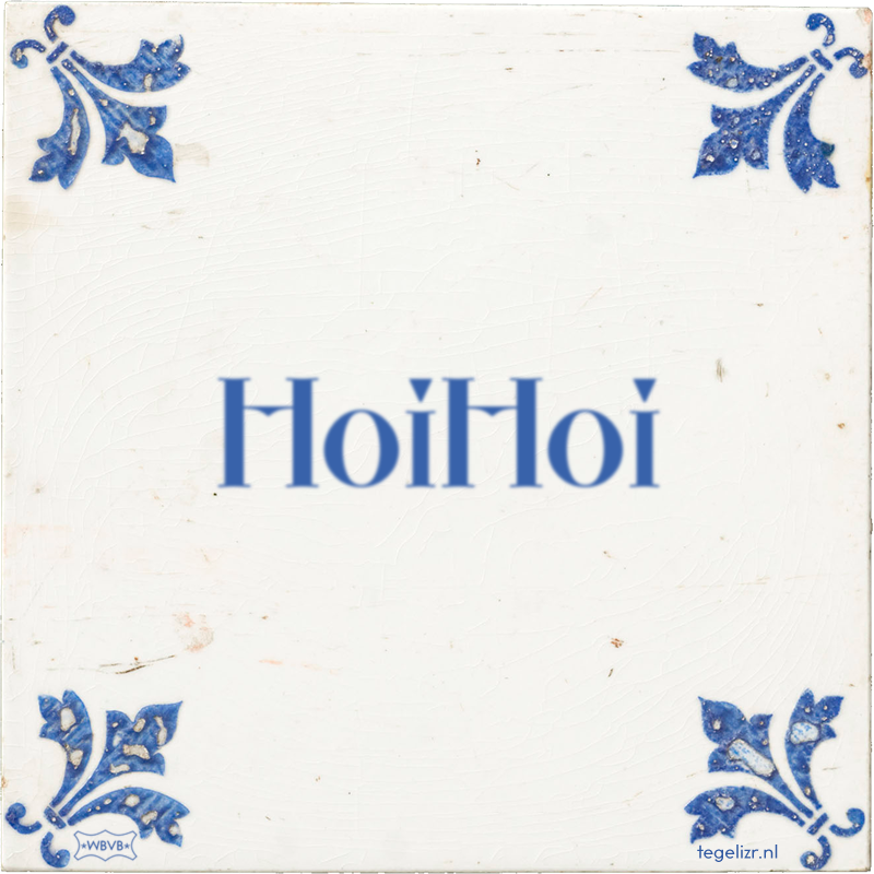HoiHoi - Online tegeltjes bakken