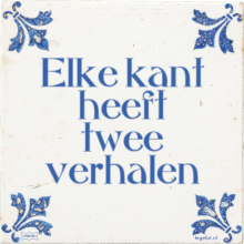 Elke kant heeft twee verhalen - 3 keer bekeken