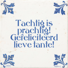 Tachtig is prachtig! Gefeliciteerd lieve tante! - 32 keer bekeken