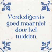Verdedigen is goed maar niet door het midden - 81 keer bekeken
