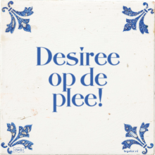 Desiree op de plee! - 8 keer bekeken