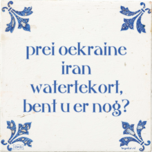 prei oekraine iran watertekort, bent u er nog? - 3 keer bekeken